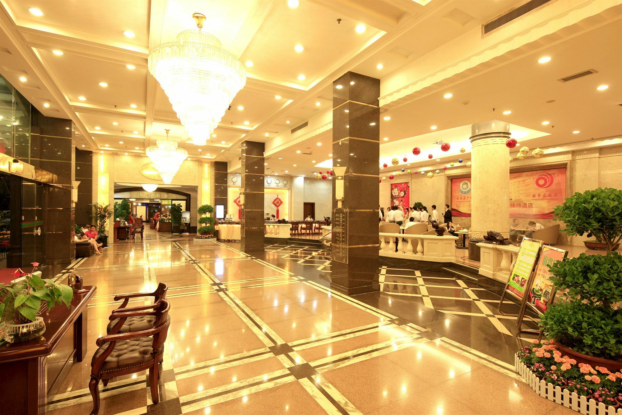 Nan Fang Yi Yuan Hotel Canton Extérieur photo